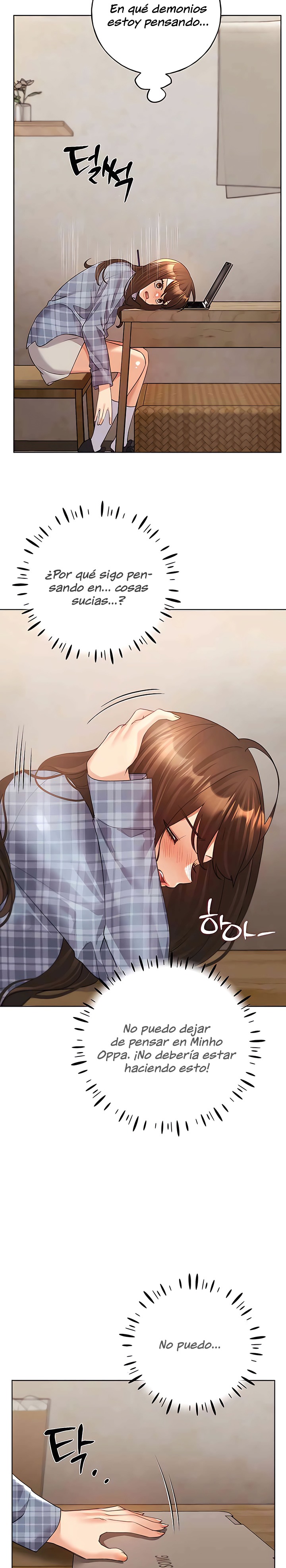 My Illustrator Raw Chapter 61 Page 14