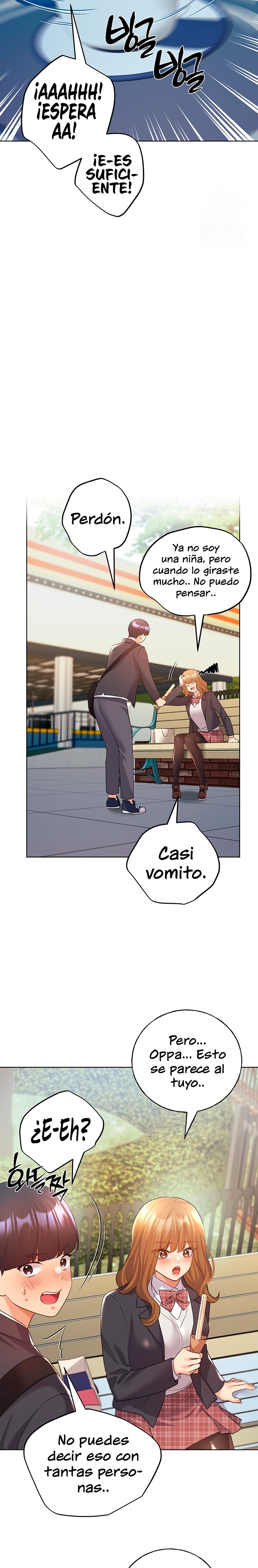 My Illustrator Raw Chapter 62 Page 17