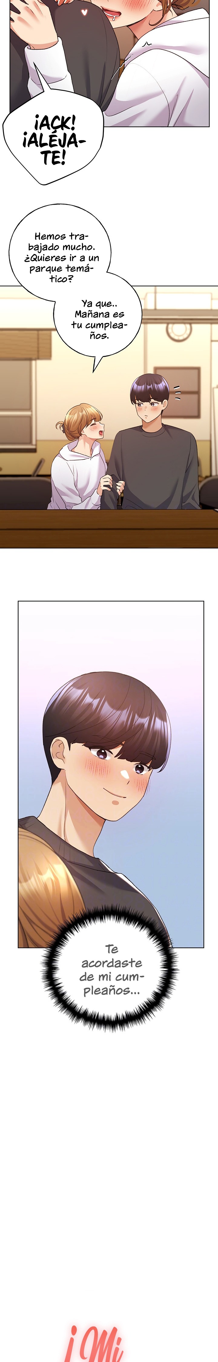 My Illustrator Raw Chapter 62 Page 3