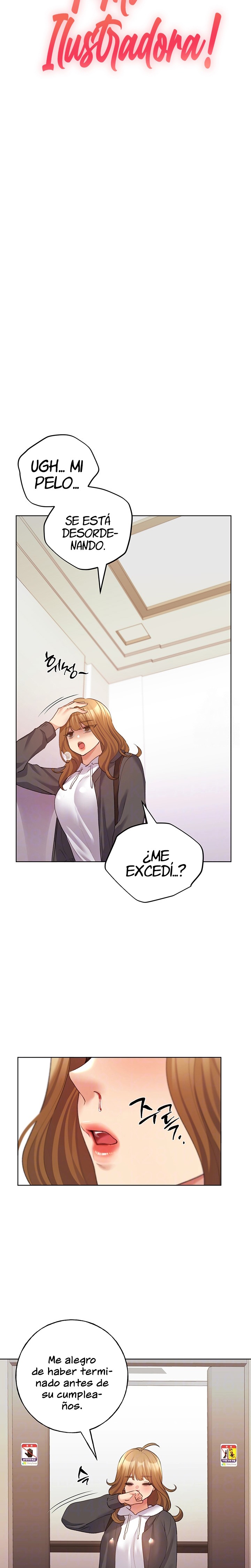 My Illustrator Raw Chapter 62 Page 4
