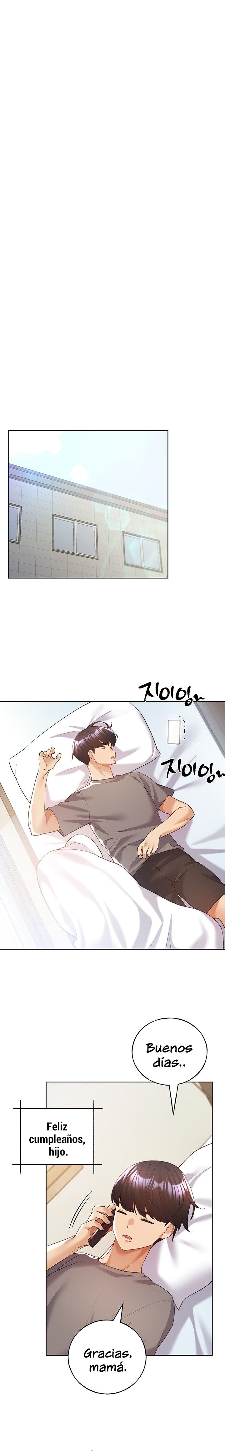 My Illustrator Raw Chapter 62 Page 8
