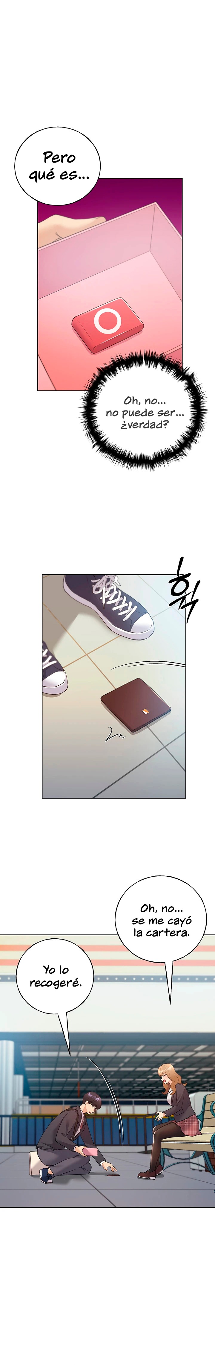 My Illustrator Raw Chapter 63 Page 1