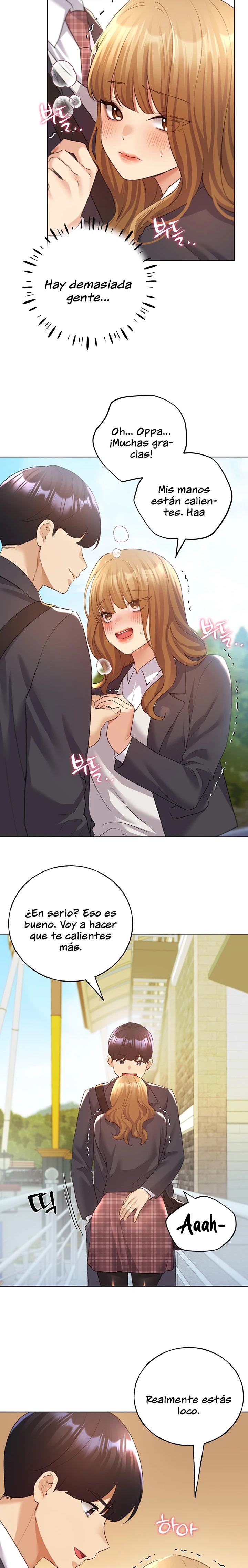 My Illustrator Raw Chapter 63 Page 15
