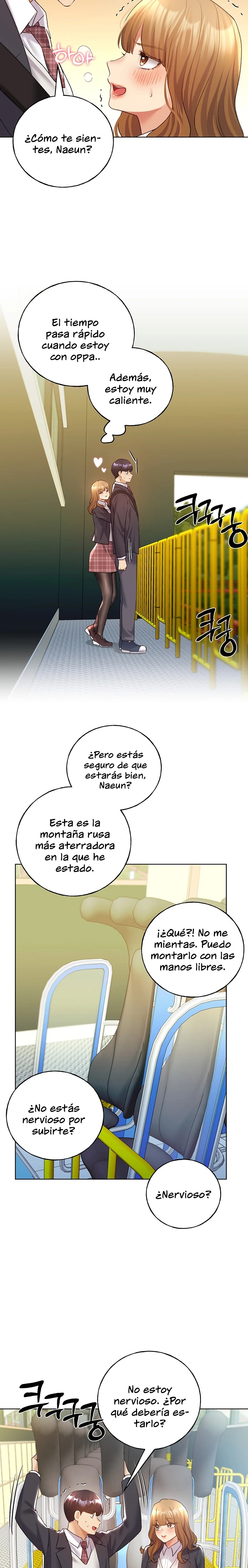 My Illustrator Raw Chapter 63 Page 16