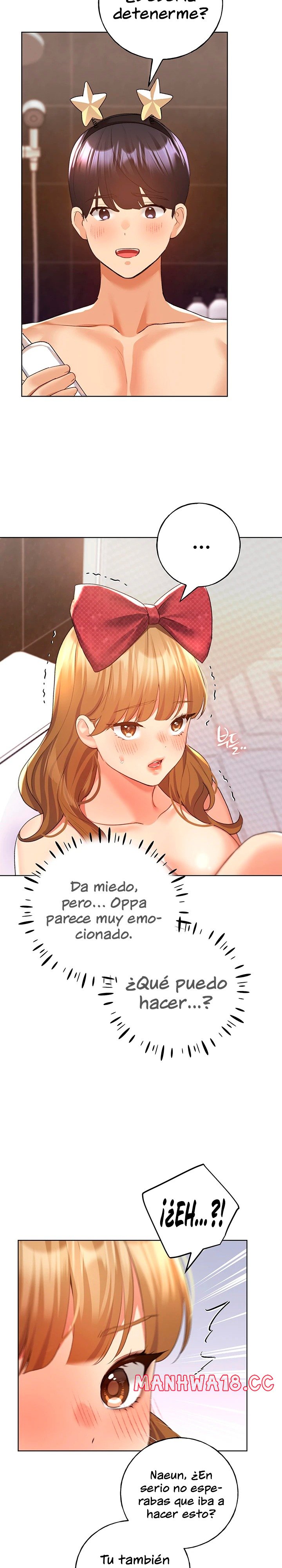 My Illustrator Raw Chapter 64 Page 11