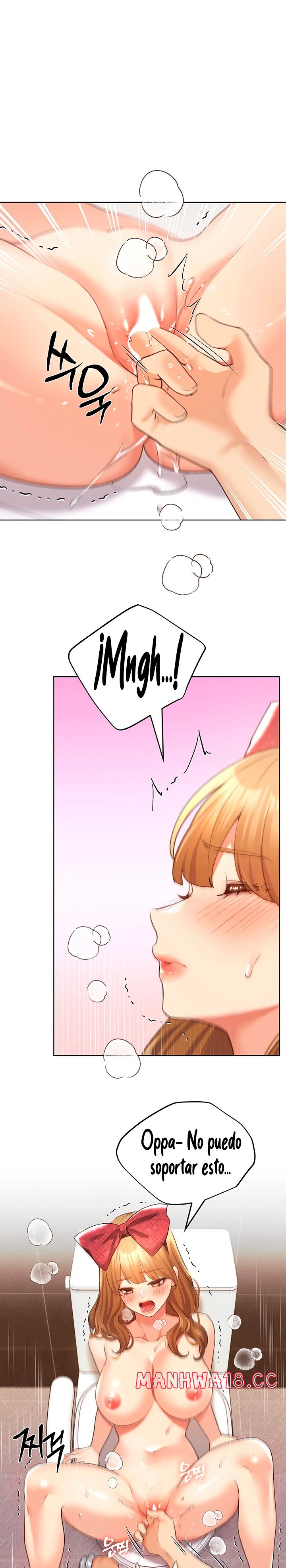 My Illustrator Raw Chapter 64 Page 15
