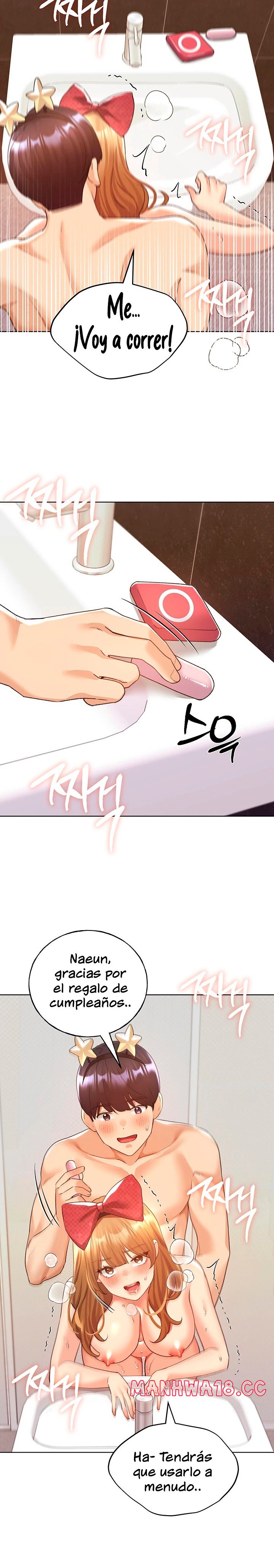 My Illustrator Raw Chapter 64 Page 23