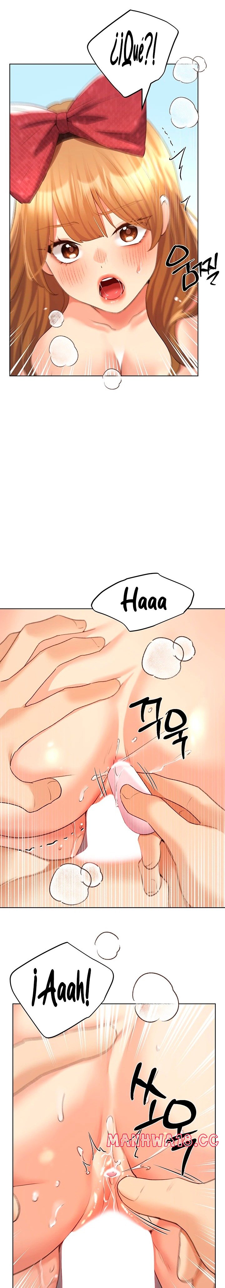 My Illustrator Raw Chapter 64 Page 24