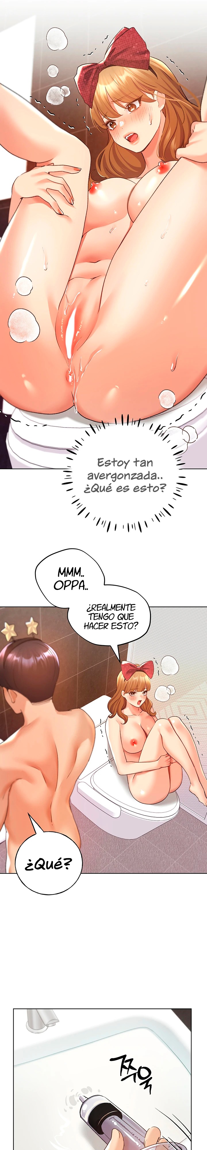 My Illustrator Raw Chapter 64 Page 9