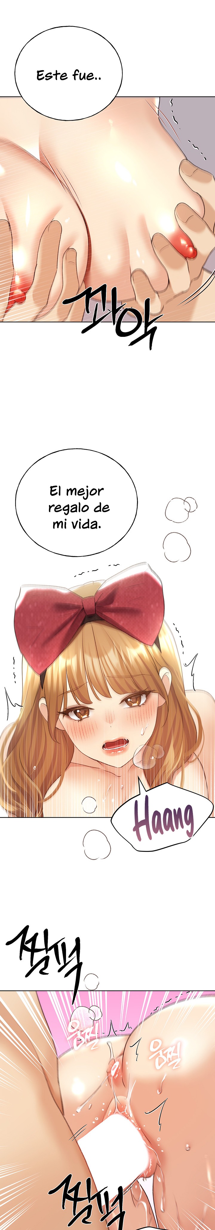 My Illustrator Raw Chapter 65 Page 1