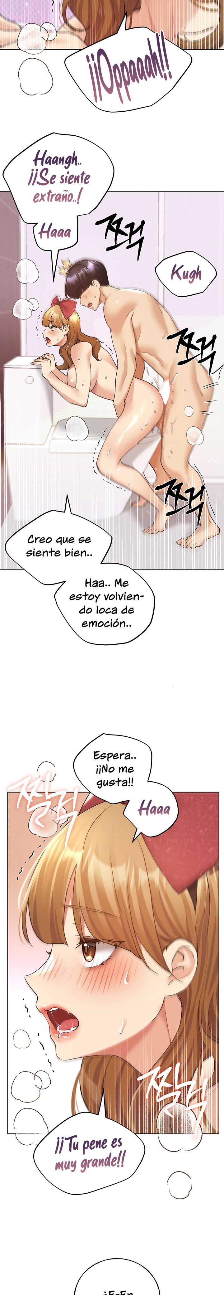 My Illustrator Raw Chapter 65 Page 15