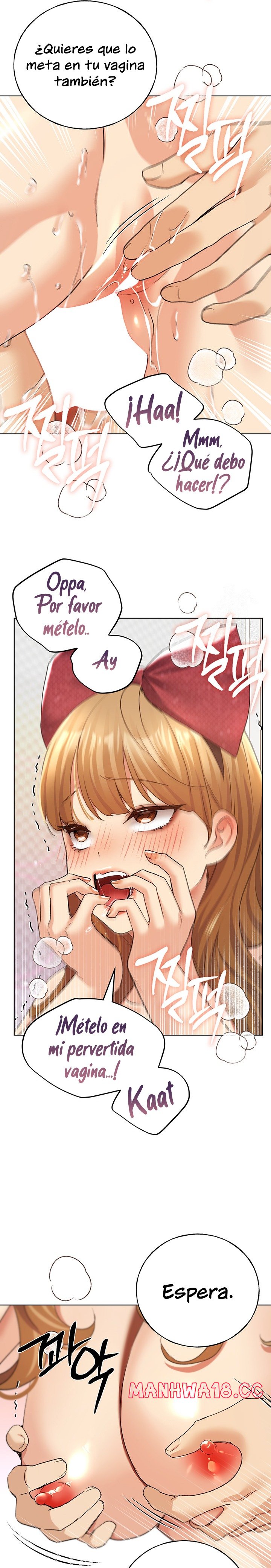 My Illustrator Raw Chapter 65 Page 19