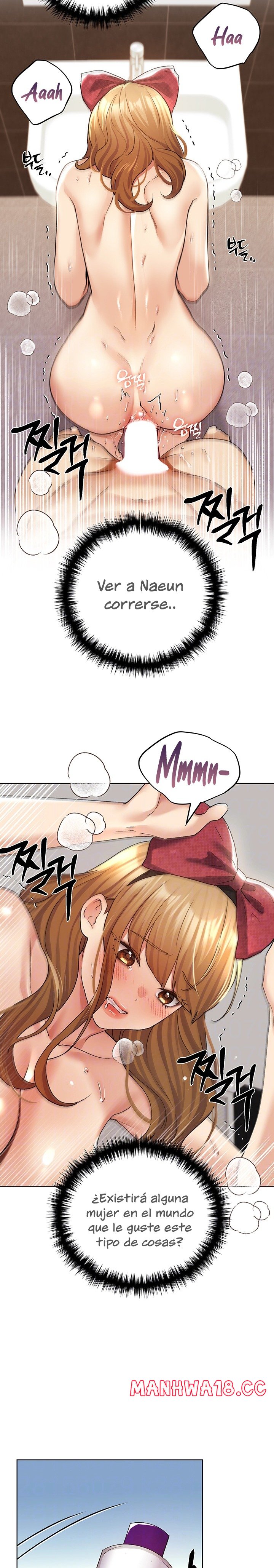 My Illustrator Raw Chapter 65 Page 4