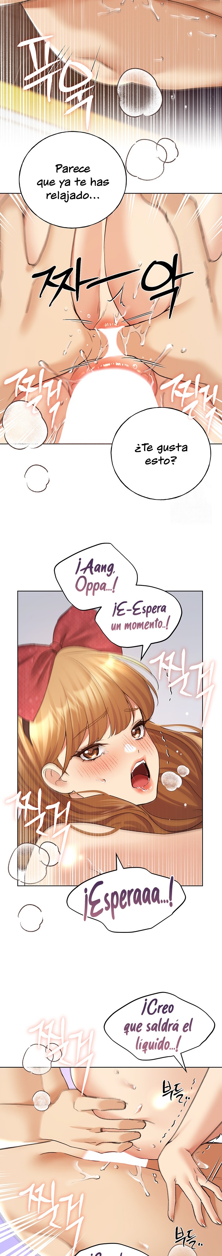 My Illustrator Raw Chapter 65 Page 9