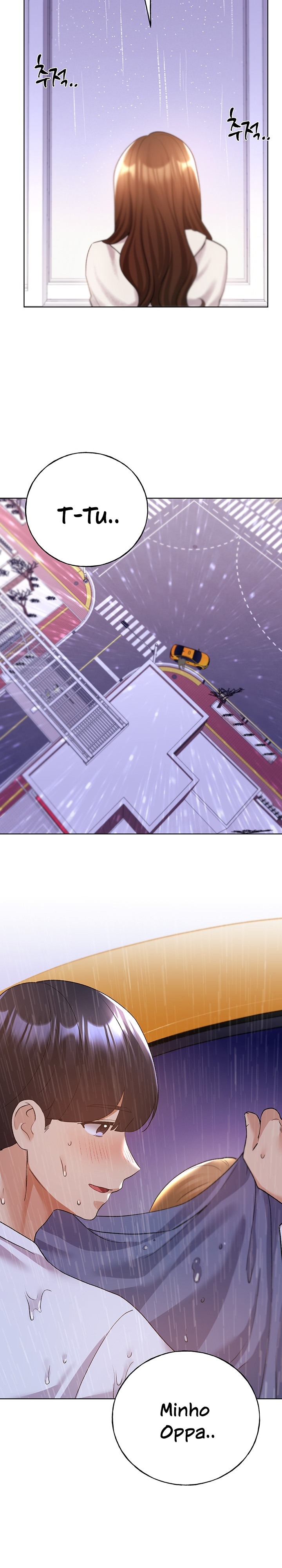 My Illustrator Raw Chapter 67 Page 13
