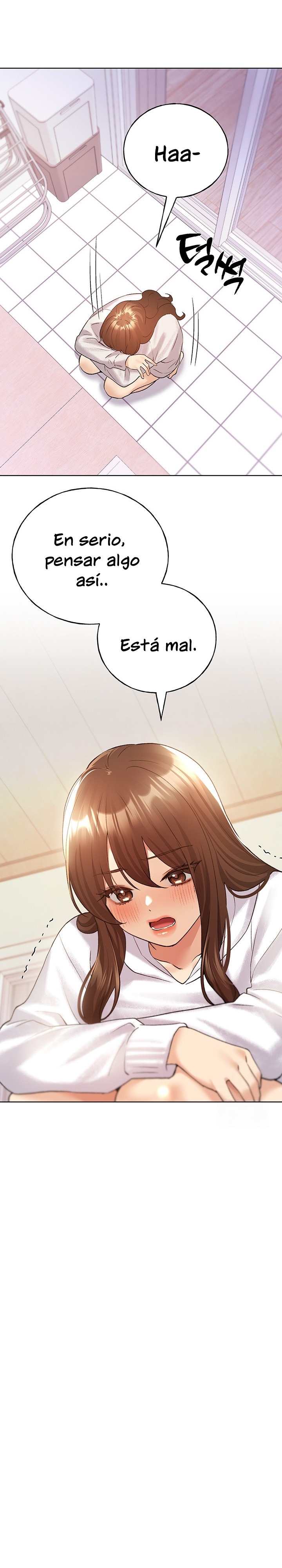 My Illustrator Raw Chapter 67 Page 14