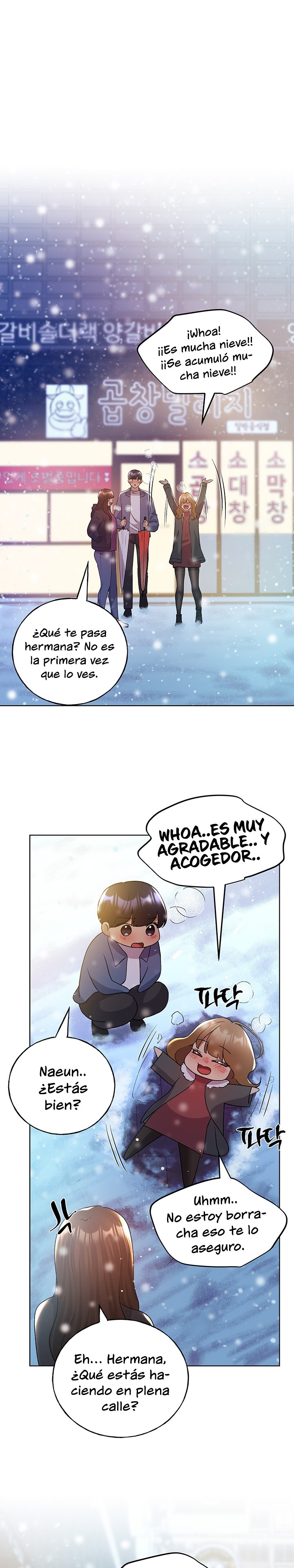 My Illustrator Raw Chapter 67 Page 15