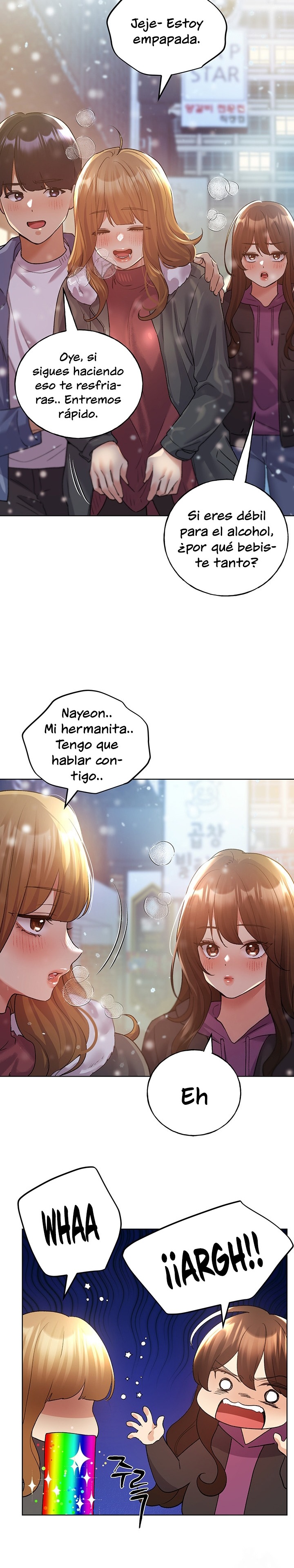 My Illustrator Raw Chapter 67 Page 16