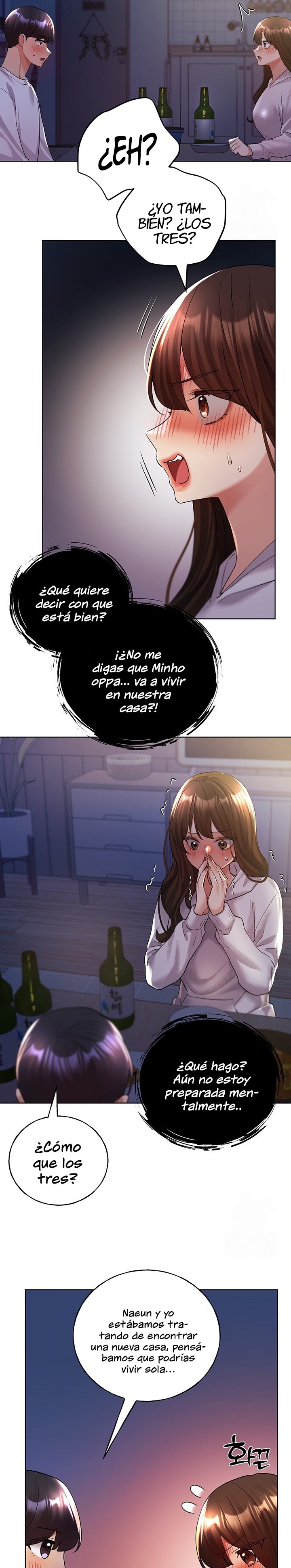 My Illustrator Raw Chapter 67 Page 22