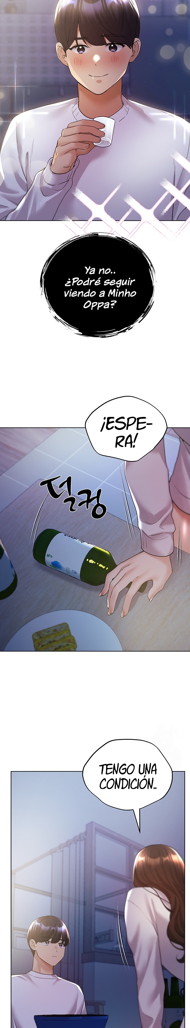 My Illustrator Raw Chapter 67 Page 24
