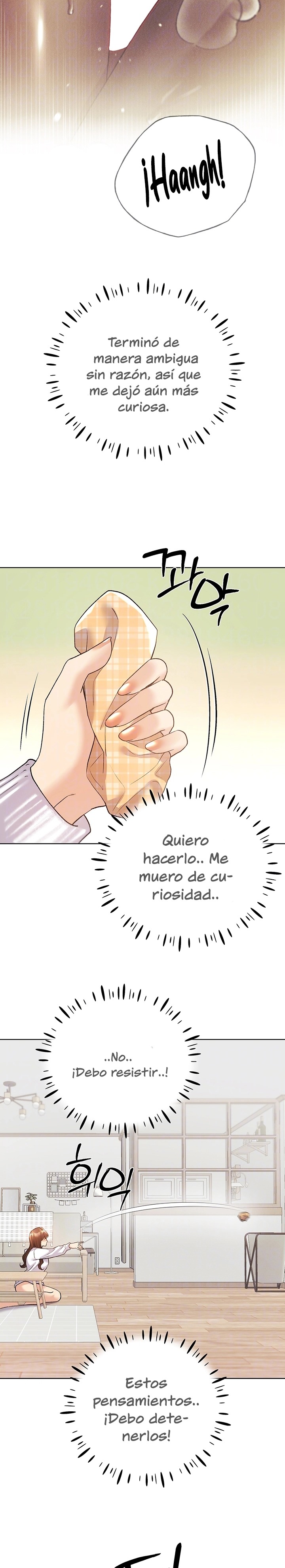 My Illustrator Raw Chapter 67 Page 5