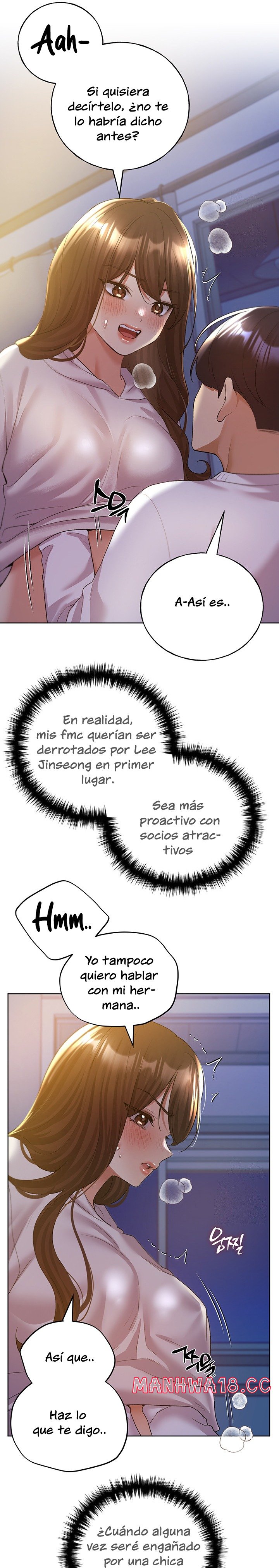 My Illustrator Raw Chapter 68 Page 17