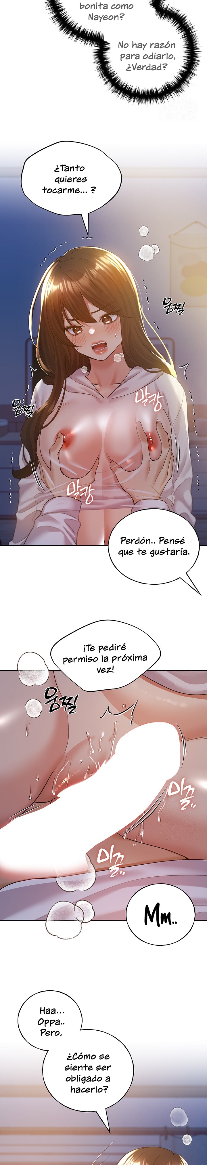 My Illustrator Raw Chapter 68 Page 18