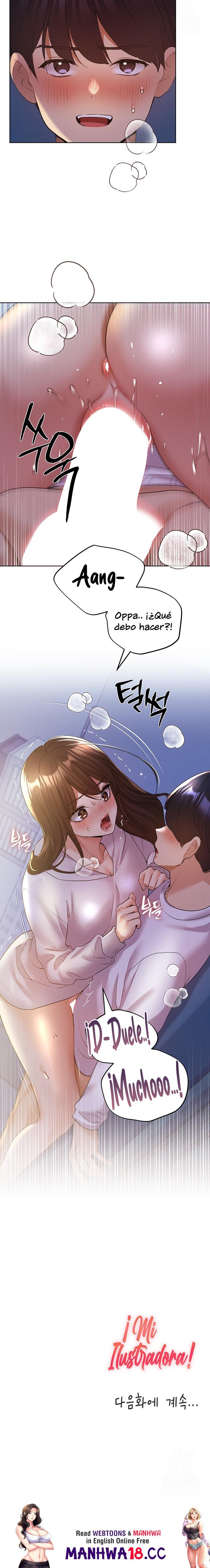 My Illustrator Raw Chapter 68 Page 24