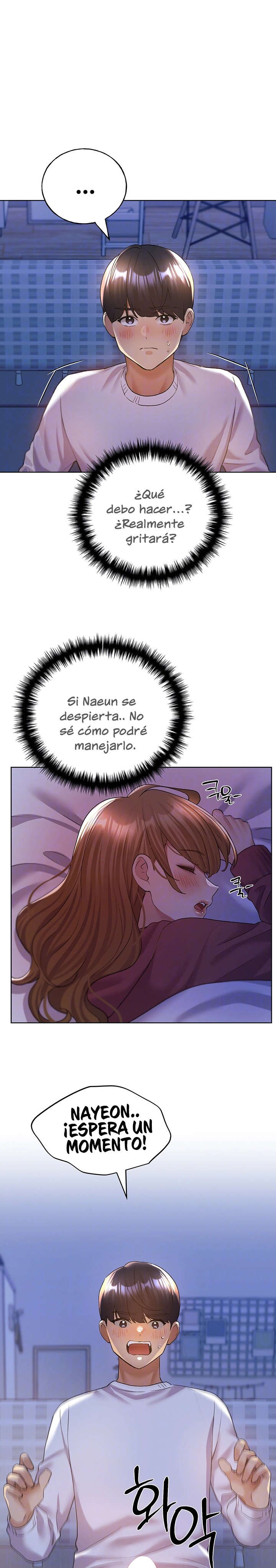My Illustrator Raw Chapter 68 Page 5