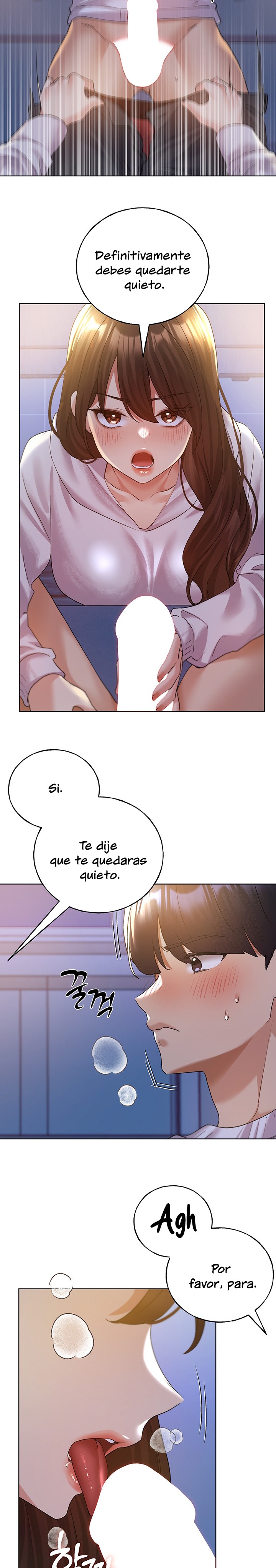 My Illustrator Raw Chapter 68 Page 6
