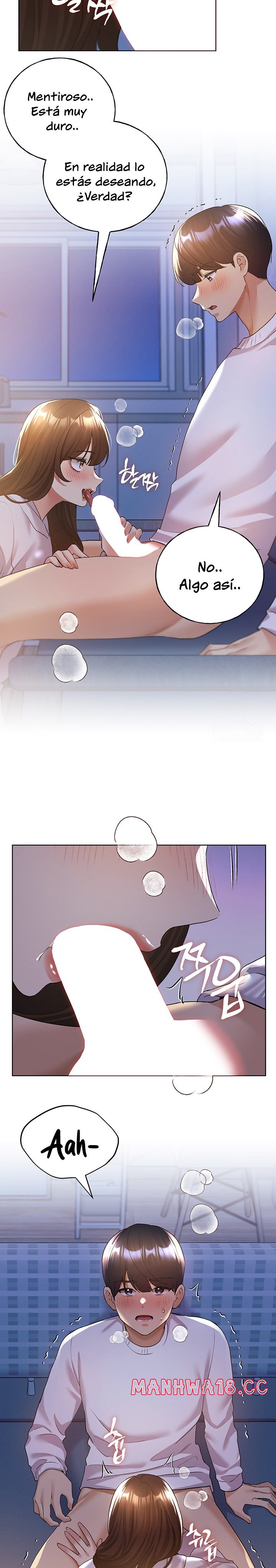 My Illustrator Raw Chapter 68 Page 7