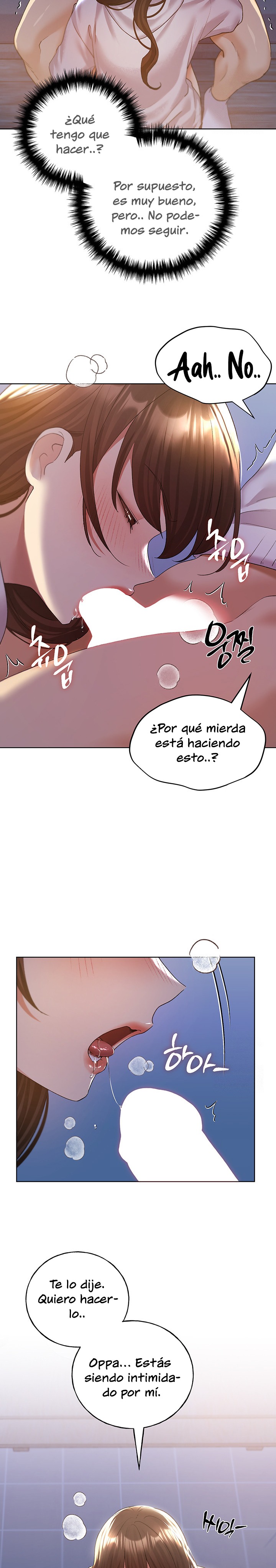 My Illustrator Raw Chapter 68 Page 8