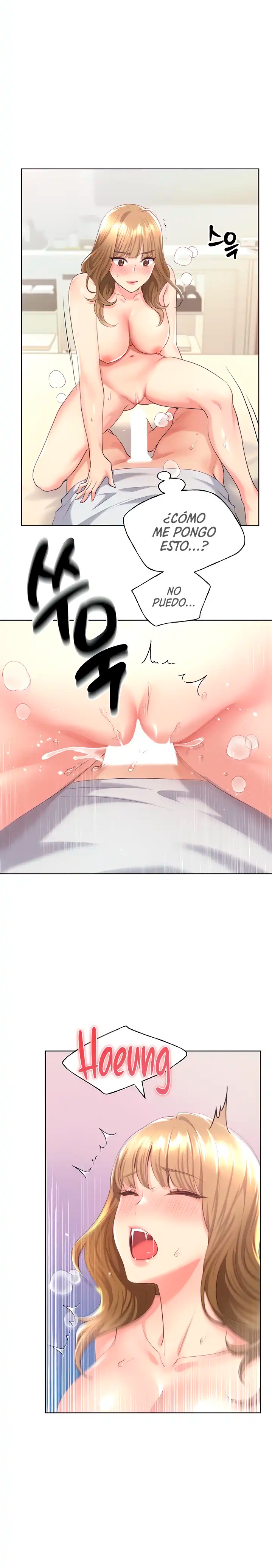 My Illustrator Raw Chapter 7 Page 12