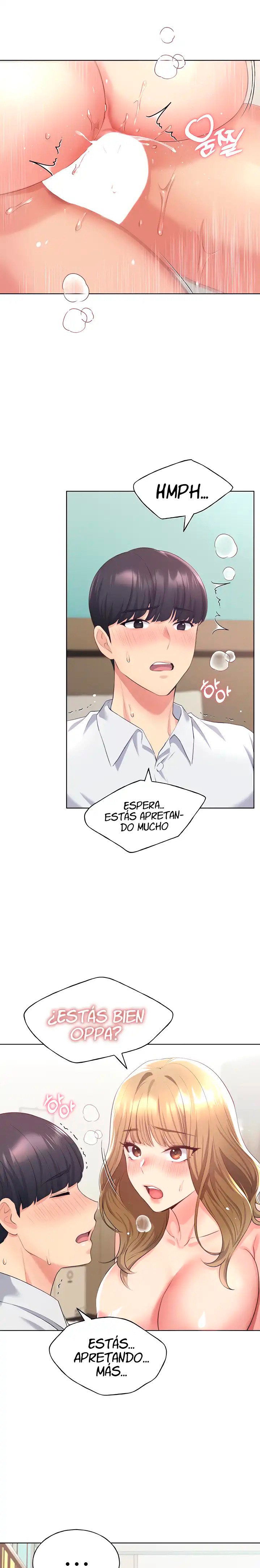 My Illustrator Raw Chapter 7 Page 16
