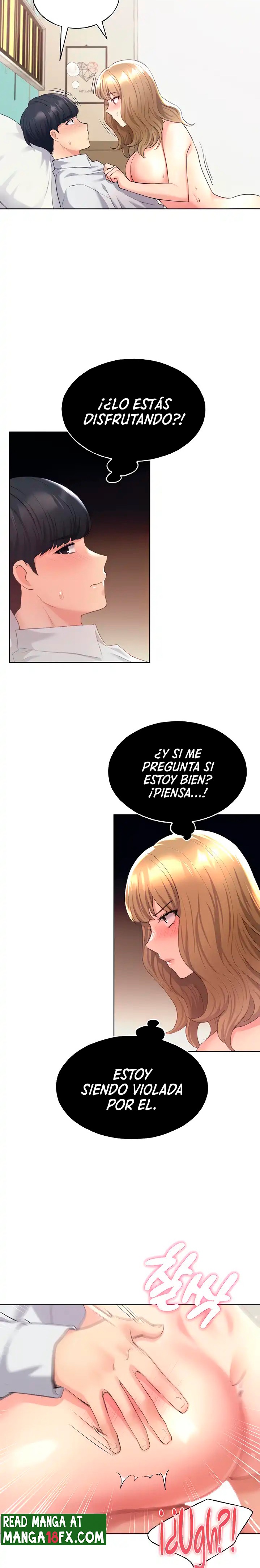 My Illustrator Raw Chapter 7 Page 17