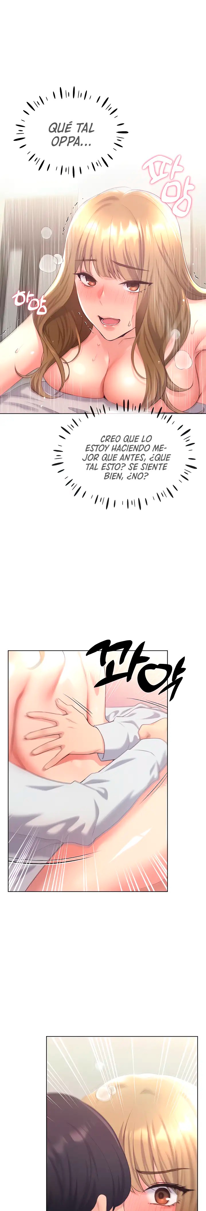 My Illustrator Raw Chapter 7 Page 22