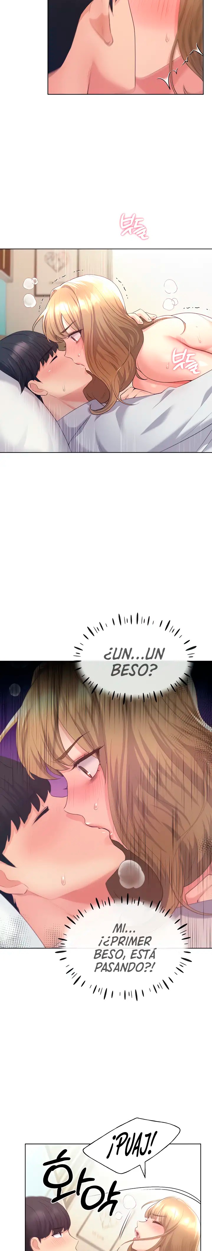 My Illustrator Raw Chapter 7 Page 23