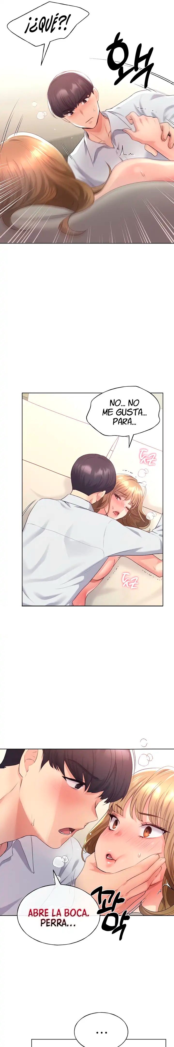 My Illustrator Raw Chapter 7 Page 25