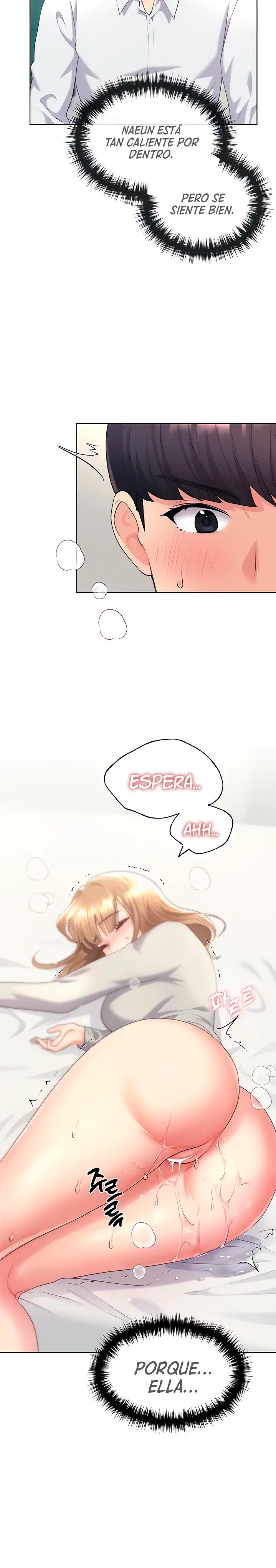 My Illustrator Raw Chapter 7 Page 3