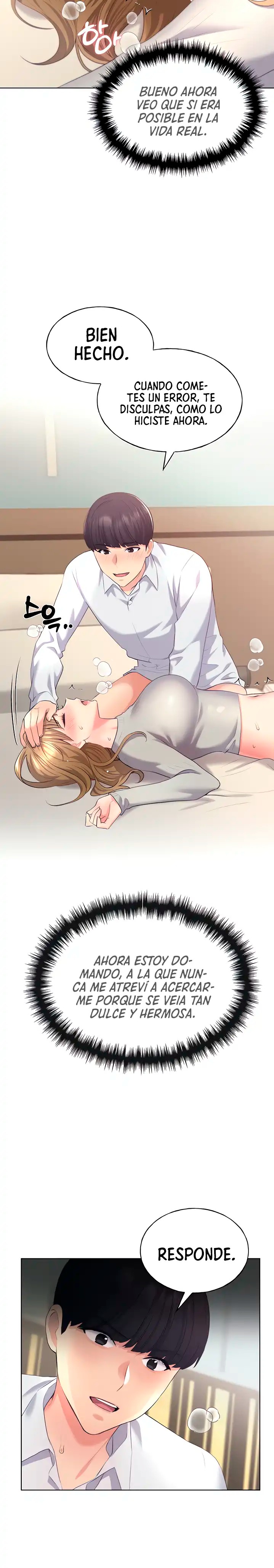 My Illustrator Raw Chapter 7 Page 5