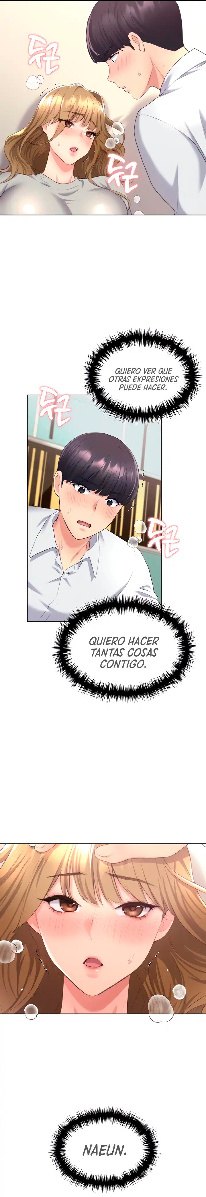 My Illustrator Raw Chapter 7 Page 7