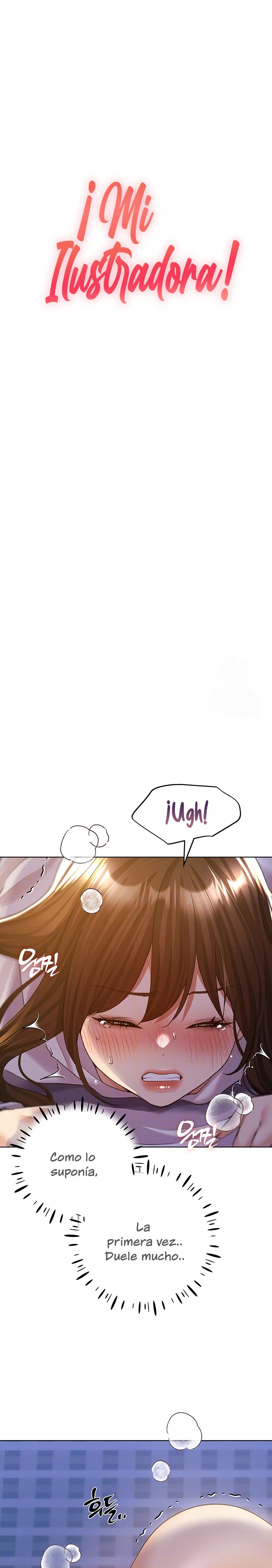 My Illustrator Raw Chapter 69 Page 1