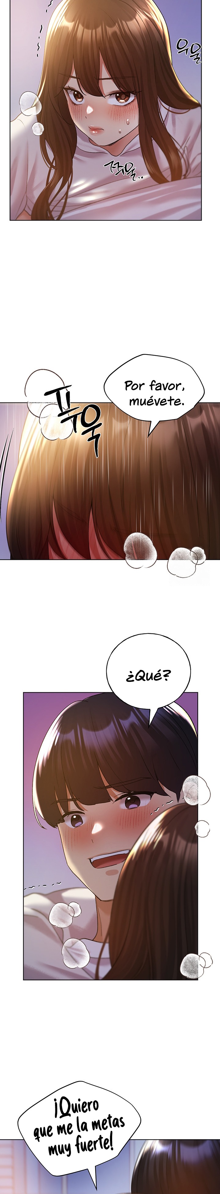 My Illustrator Raw Chapter 69 Page 12