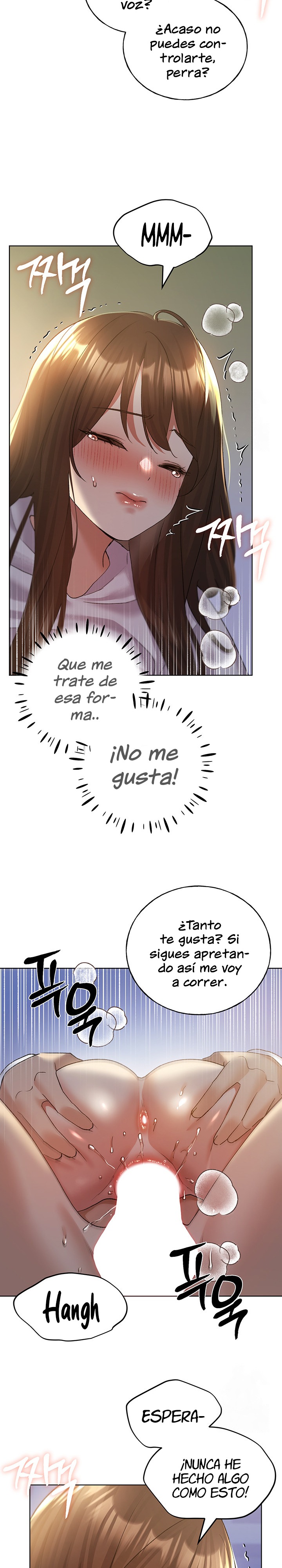My Illustrator Raw Chapter 69 Page 14