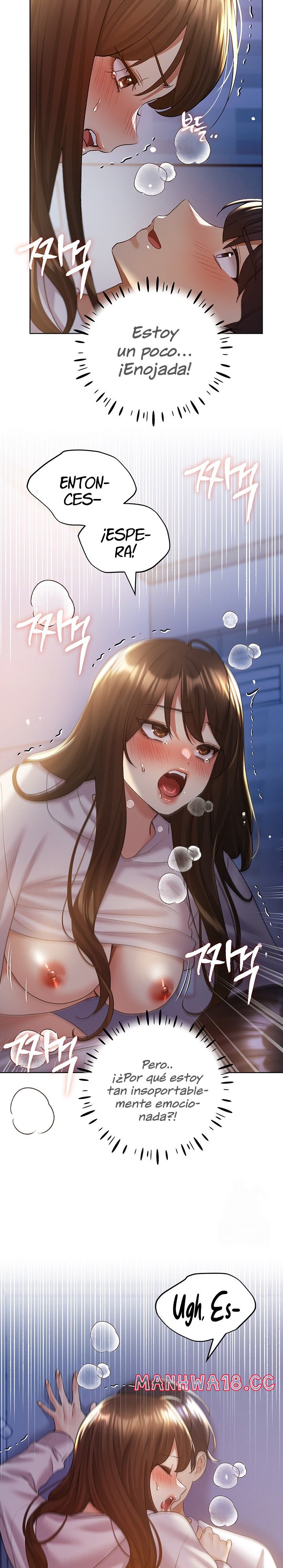 My Illustrator Raw Chapter 69 Page 15