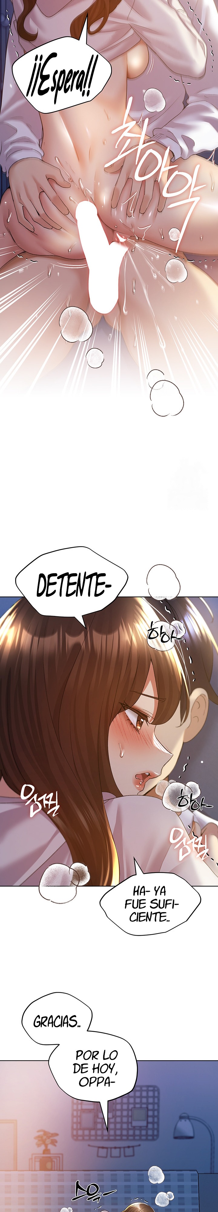 My Illustrator Raw Chapter 69 Page 16