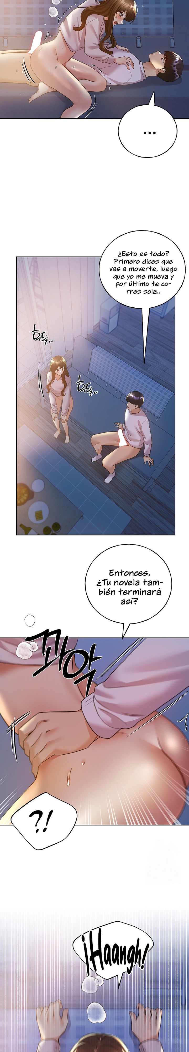 My Illustrator Raw Chapter 69 Page 17