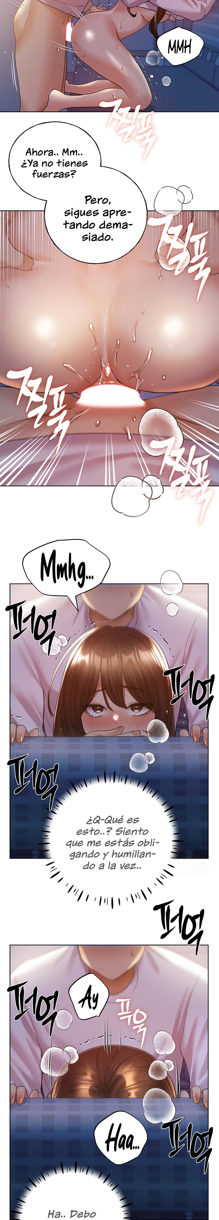 My Illustrator Raw Chapter 69 Page 19