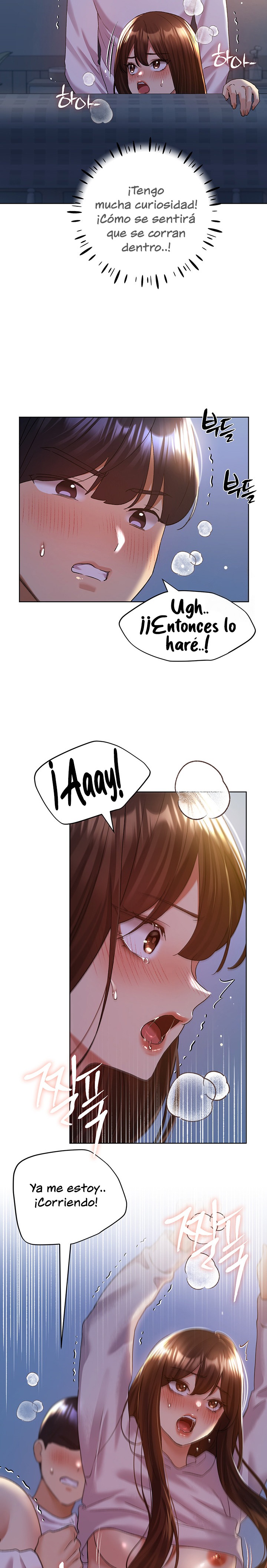 My Illustrator Raw Chapter 69 Page 22