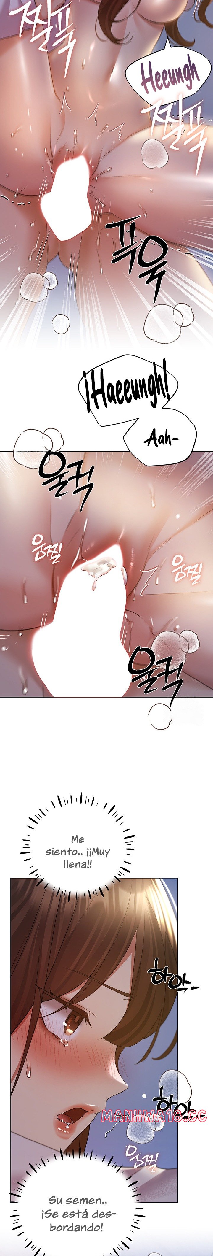 My Illustrator Raw Chapter 69 Page 23